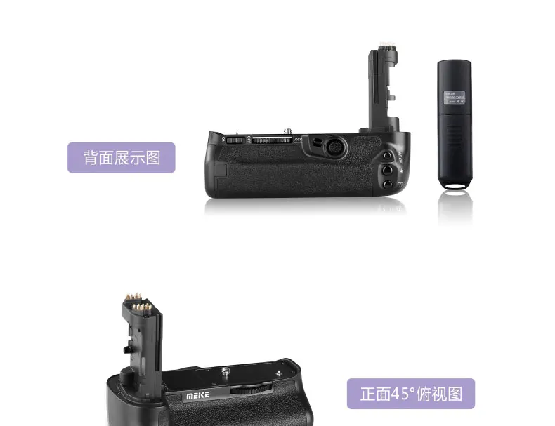 MEIKE MK-5D mark IV Battery Grip Holder for Canon EOS 5D Mark IV Camera Replace as Battery Grip