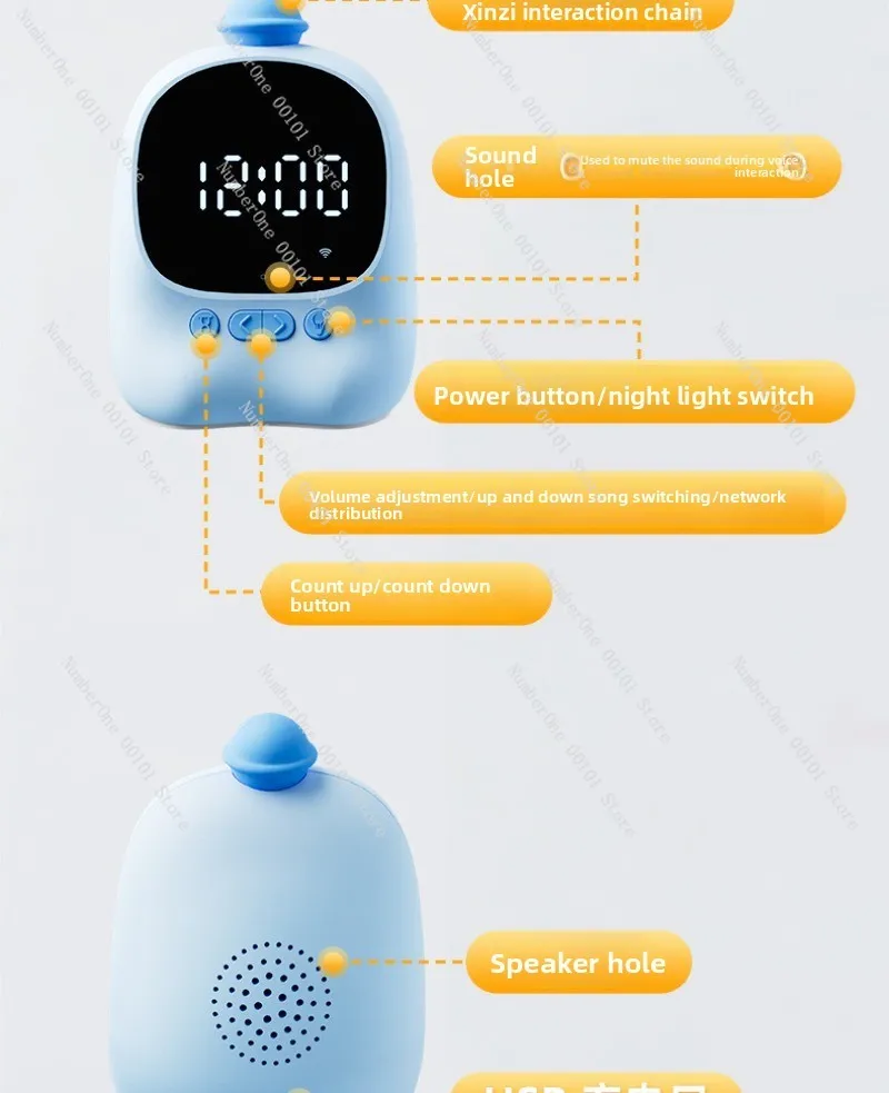 Voice Intelligent Alarm Clock New Children's Time Manager XG1204