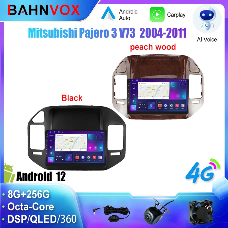 

Android Car Radio GPS Navigation Multimedia Video Player for Mitsubishi Pajero 3 V73 2004 2011 Stereo Tape Recorder Screen 4G