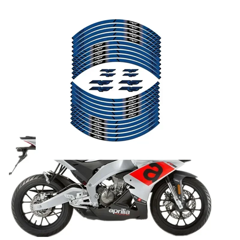 For APRILIA RS RS125 Motorcycle Parts Contour Wheel Decoration Decal Sticker - 5 MOTO