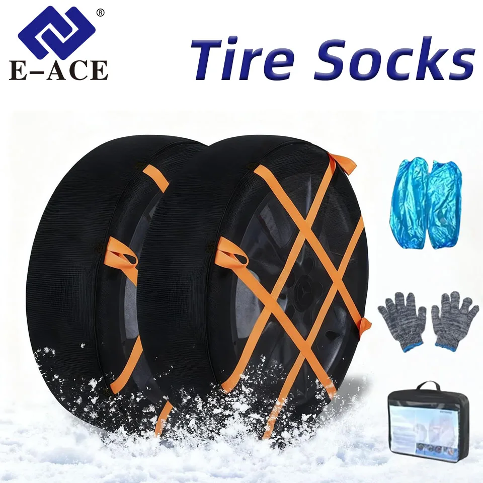 Snow Chain Tyre Chain Set Wheel Ties Belts Car Tires Chains Winter Full Wrapped Anti-Slip Sock Chain Anti Skid Snow Emergency