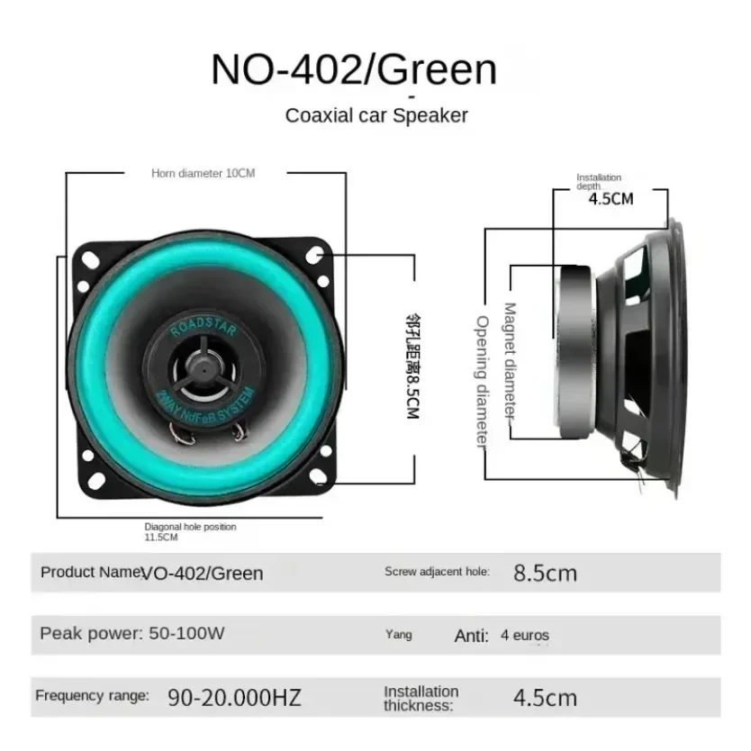 4/5/6 Inch Car Speakers 100/160W HiFi Coaxial Subwoofer Universal Automotive Audio Music Full Range Frequency Car Stereo Speaker