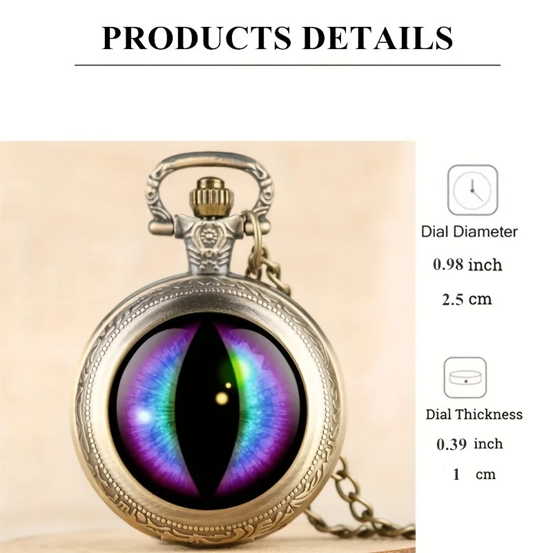 Bronze Vintage Colorful Dragon Eye Pocket Watch Glass Dome Quartz With Chain Retro Gothic Fantasy Men Women Pendant Watch