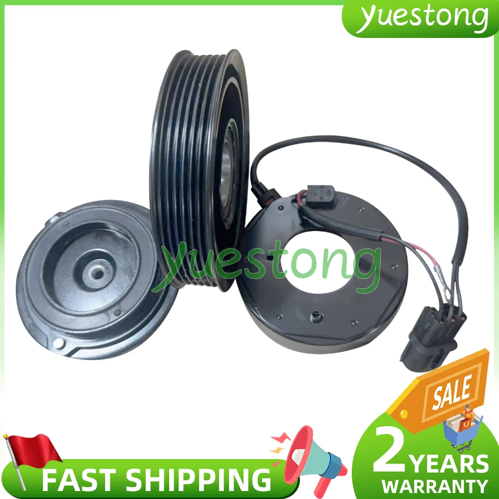 

DVE16 AC Conditioner Compressor Clutch For KIA SPORTAGE hyundai Tucson Ix35 97701-2S000 97701-2S002 977012S000 977012S002