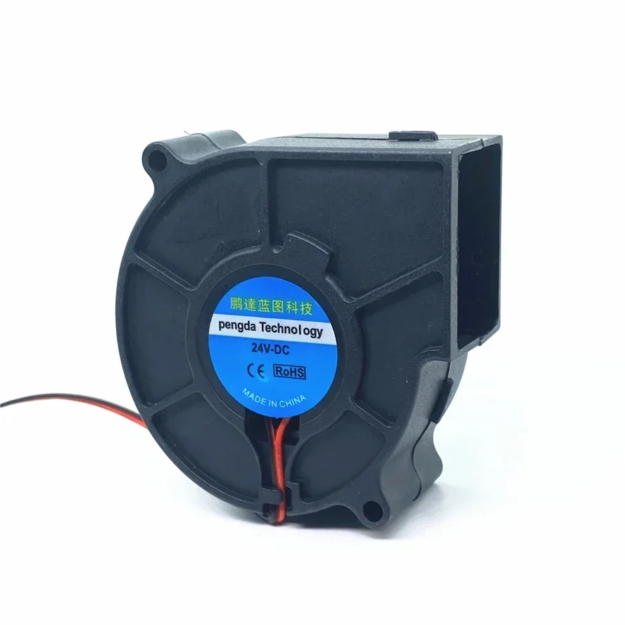 pa 2pcs  7530 75X30MM Blower Fan DC5V 12V 24V Centrifugal Fan Industrial Blower Induction Cooker Fan