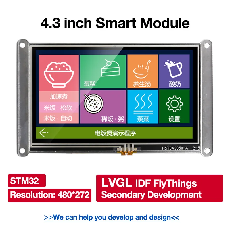 STM32 IDF lvgl 4.3นิ้ว480x272 TFT โมดูลหน้าจอแสดงผล LCD TFT