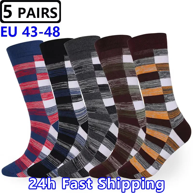 

10Pcs=5Pairs EU47,48 High Quality Harajuku Socks Men Casual Business Socks Wear Not Smelly Natural Antibacterial Plus Size Socks