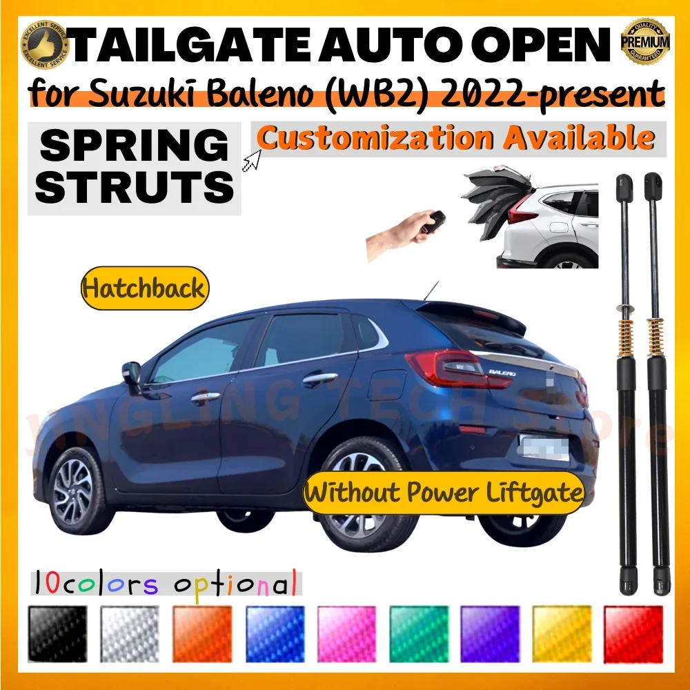 

Комплект из 2 амортизаторов багажника с пружиной для Suzuki Baleno WB2 2022-наст. время, хэтчбек без электропривода двери багажника, задний амортизатор подъема двери багажника
