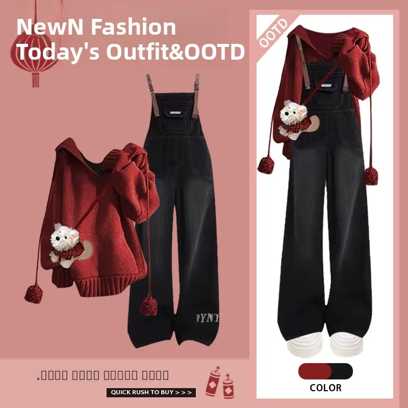 

Winter Knitted Hat Set Women's Elegant Two-Piece Suit Slimming Strap Pants Versatile Knitwear Casual Fashion Ensemble