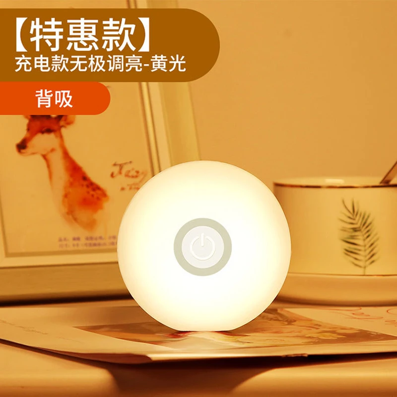 Home Bedroom Kitchen Night Light Wardrobe Night Lamp Light School Dormitory Super Bright Cob Under Cabinet Light LED Dimmable