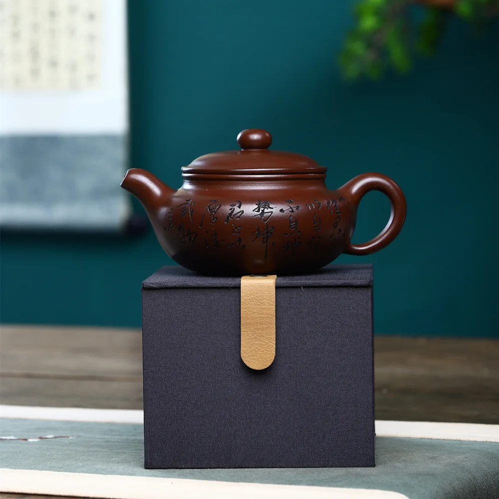 

330cc Yixing Zisha Teapot Purple Clay Tea Pot Handmade Kung Fu Tea Set Teapots Chinese Ceramic Kettle Gift High Quality