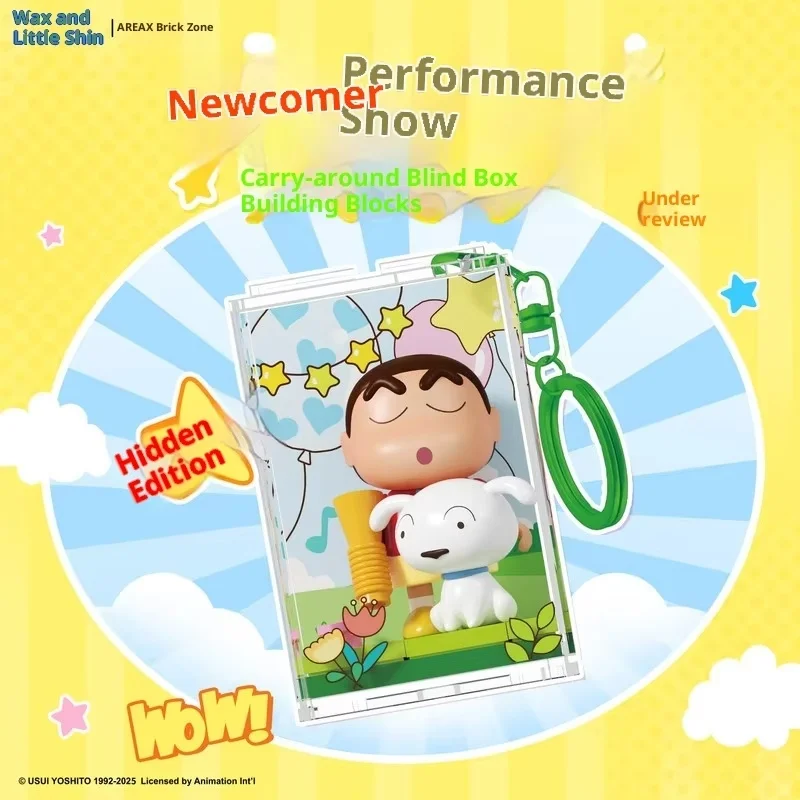 Crayon Shin Chan Performance Show Building Blocks Blind Box Keychain Areax Kid Fan Christmas Gift Portable Hangable Bag Ornament