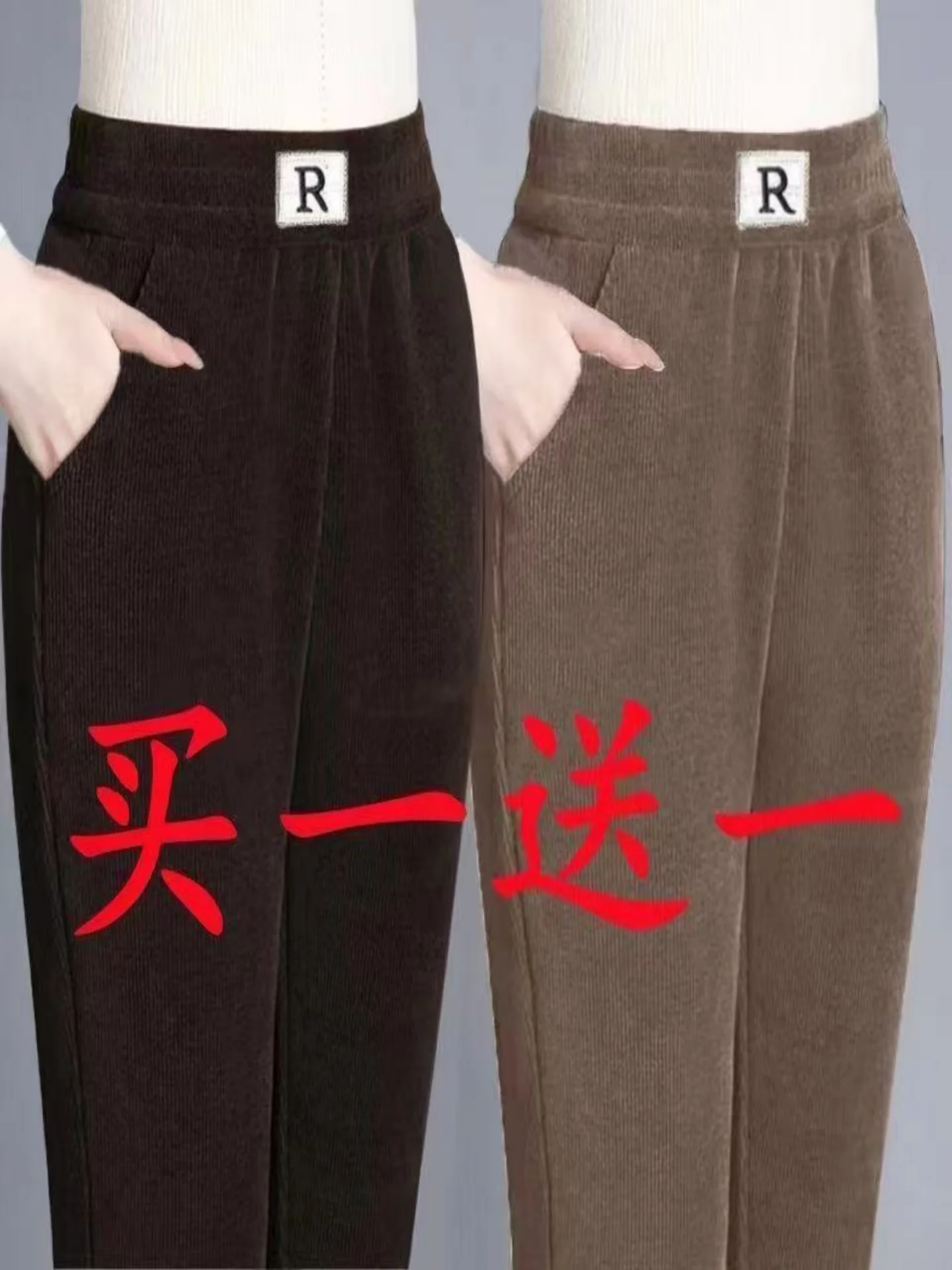 

Новые женские джинсы больших размеров с флисовой подкладкой, утепленные, свободного прямого кроя, повседневные брюки-морковки с высокой талией и эластичным поясом