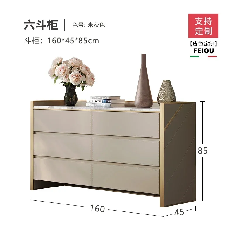 Light Luxury Six-Bucket Cabinet Cabinet Fashion Marble High-End Drawer Storage Organizer Bedroom Bed Front Cabinet