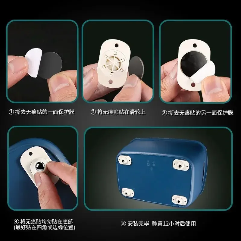 4pc Universal Ball Pulley Household adhesive roller universal wheel thickened without drilling