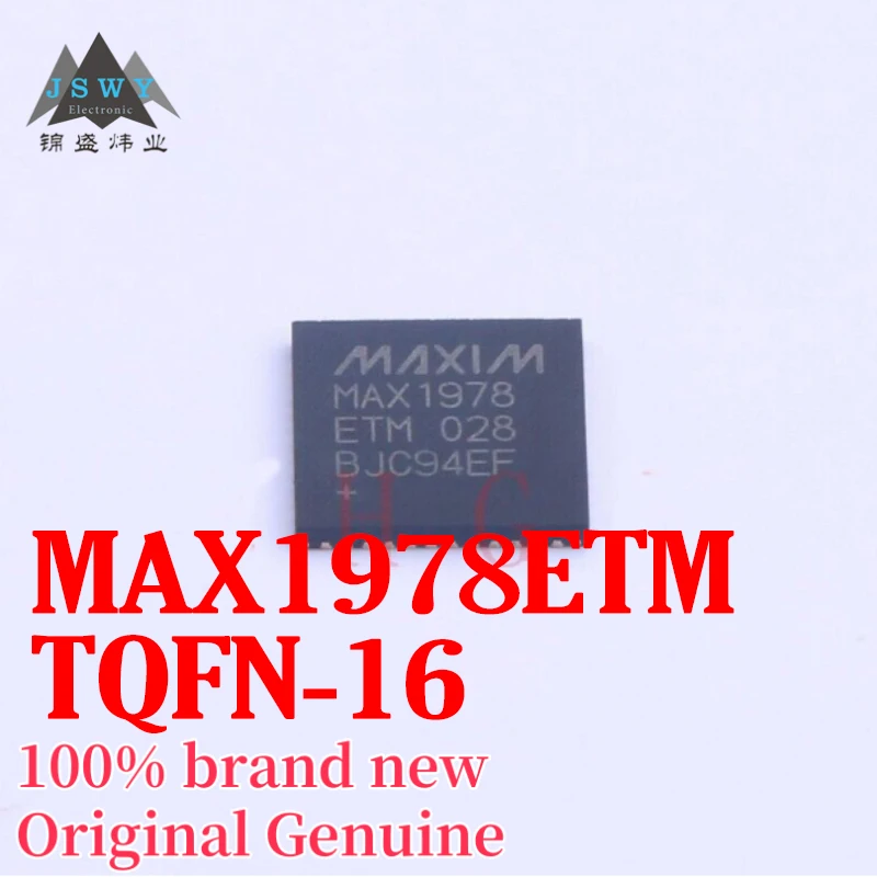 

(1/5 piece) MAX1978ETM+T MAX1978 QFN-48-EP Peltier module integrated temperature controller chip, original and genuine product,