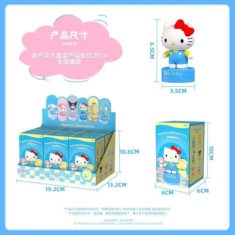 جديد سانريو الأسرة مرحبا كورومي صندوق أعمى العصرية لعبة من الكارتون Hangyodun MyMelody اكسسوارات هدية عيد ميلاد للأطفال #6
