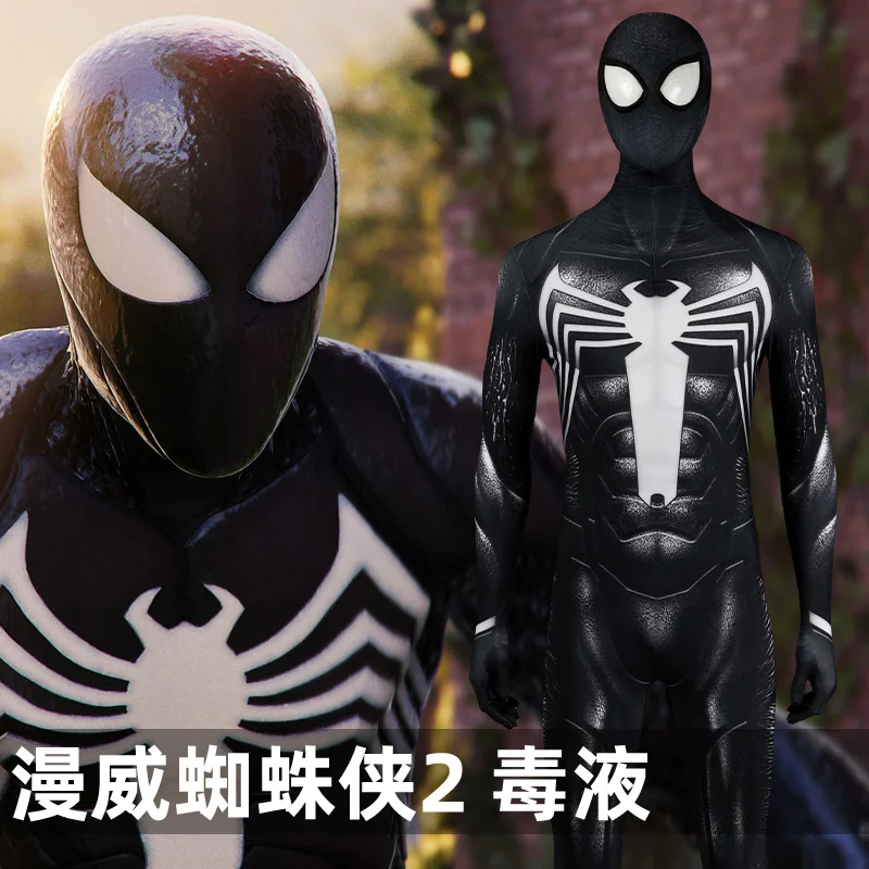 Mantianji Marvel Spider Man 2 Venom Same Style Cosplay Tight Clothing Game J23035fa Christmas Halloween Pre Sale Products 30 Day