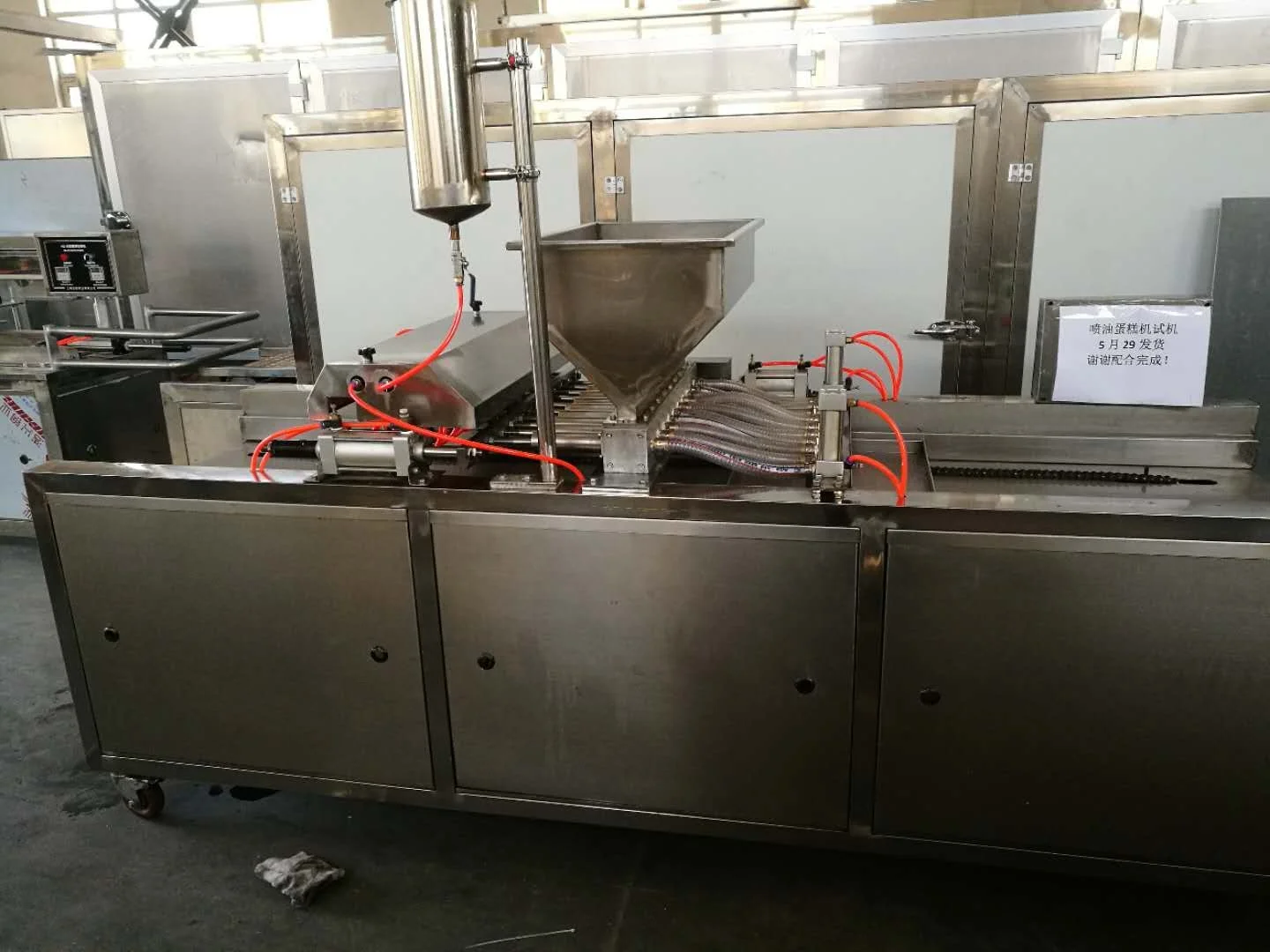 Multifunctional Muffin / Madeleine / Cupcake / Custard Cake Making Machine