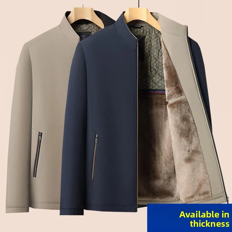 

Thiened Fce воротник-стойка с воротником-стойкой для мужчин среднего возраста и ли повседневное теплое зимнее пальто на молнии длинное свечение