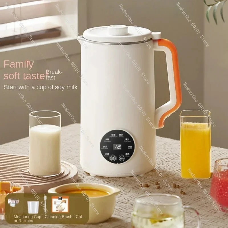 Automatic Soy Milk Maker Multifunction Blender with Foam Free Technology for Healthy Homemade Drinks Plant Based Beverages