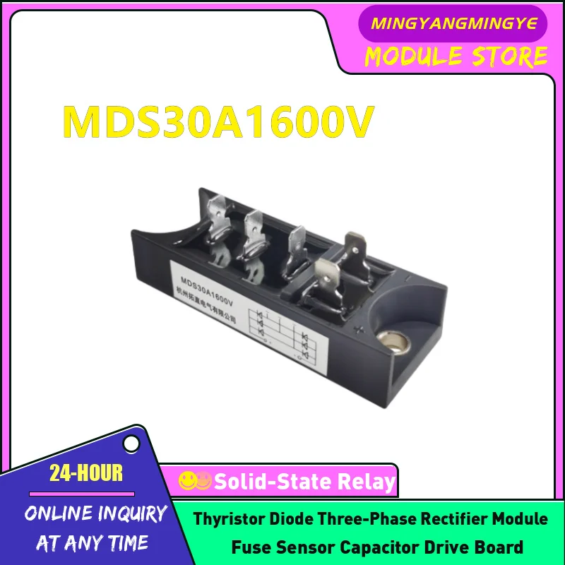 MDS30A1600V MDS30A1800V MDS40A1600V MDS40A1800V MDS50A1600V MDS50A1800V Three phase rectifier bridge module