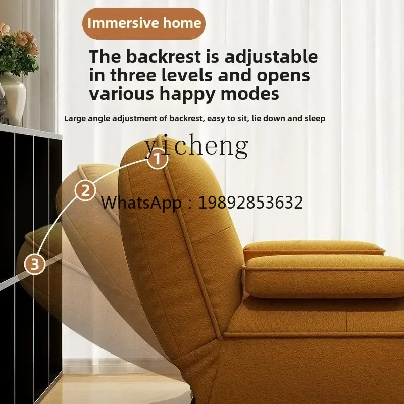 Y1 sofa chair single multi-person combination living room lamb wool lazy backrest foldable floor sofa chair