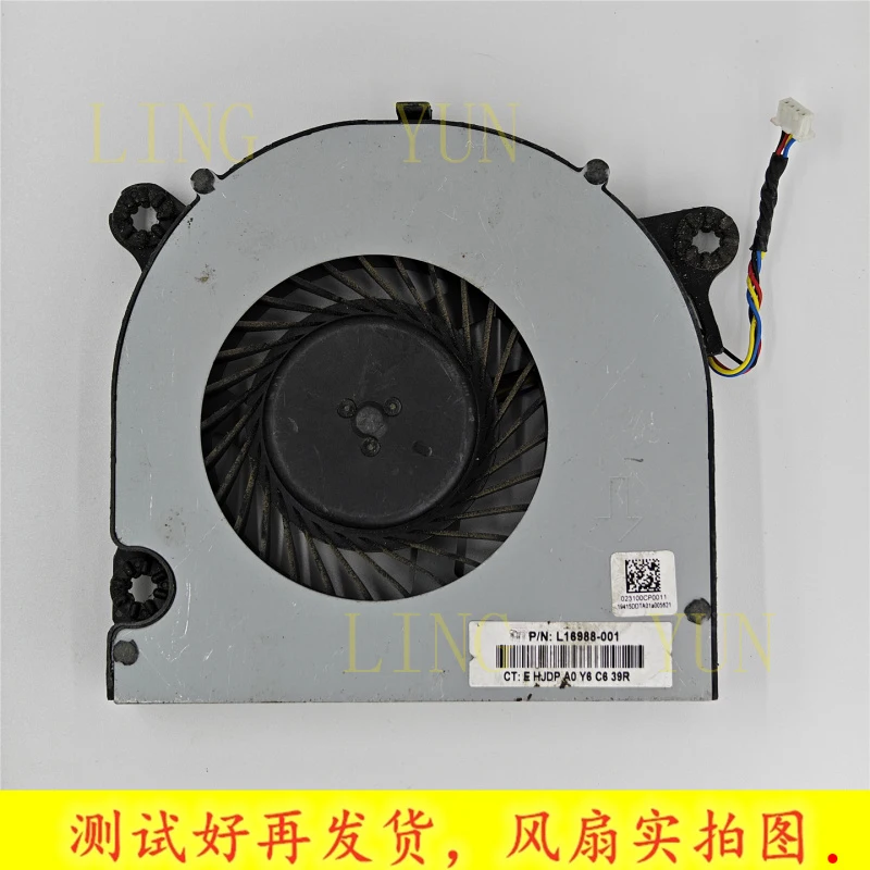 Z  Suitable for HP ProOne 400 G4 400 G5 all-in-one computer cooling fan L16988-001