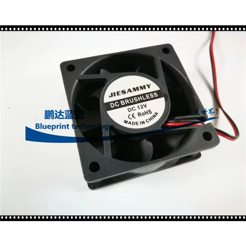pa كتم Jiesammy 6025 6 سم 60 * 60 * 25 مم 12 فولت مروحة تبريد لعلبة الكمبيوتر #4