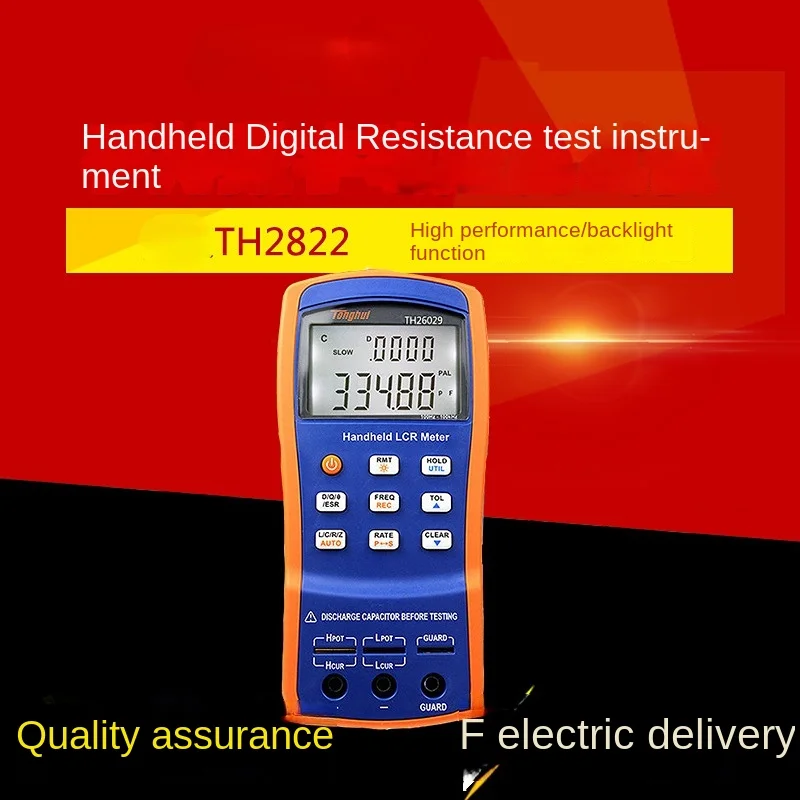 Vibration TH2822A/2822C/2822D/2822E Handheld Digital Bridge Capacitance, Inductance And Resistance Tester