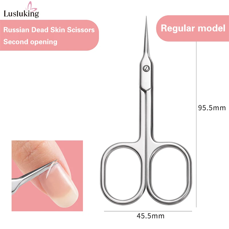 Ciseaux à ongles russes en acier inoxydable, dissolvant de peau de fréquence pour coupe-ongles, ciseaux à pointe incurvée de manucure, N64.Art