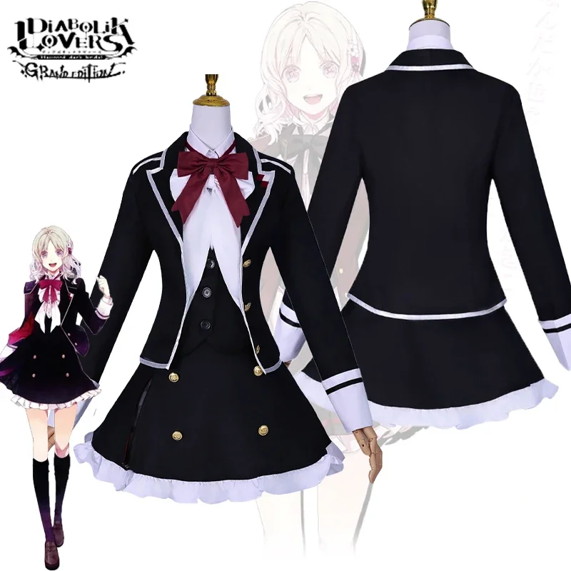 

Komori Yui Cosplay Costume DIABOLIK LOVERS Cos Outfits School Uniform Top Skirt Halloween Carnival Role Play Dress Girls Women