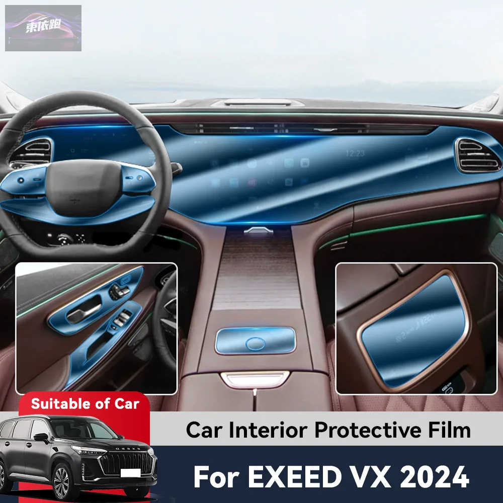 

Защитная пленка GPS-навигация для EXEED VX 2024, автоматический центральный экран управления, ТПУ-навигация, аксессуар для интерьера с защитой от царапин