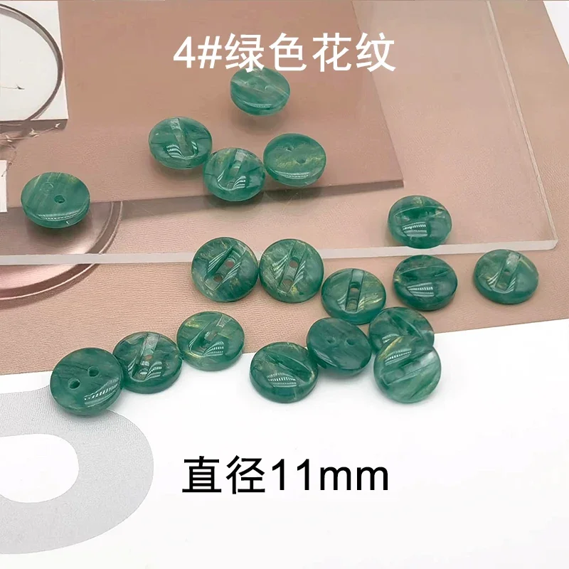 10pcs 11mm Resin Shirt Buttons for Clothing Sewing Luxury Small Baby Sweater Cardigan Skirt Green Blue Accessories 2 Holes