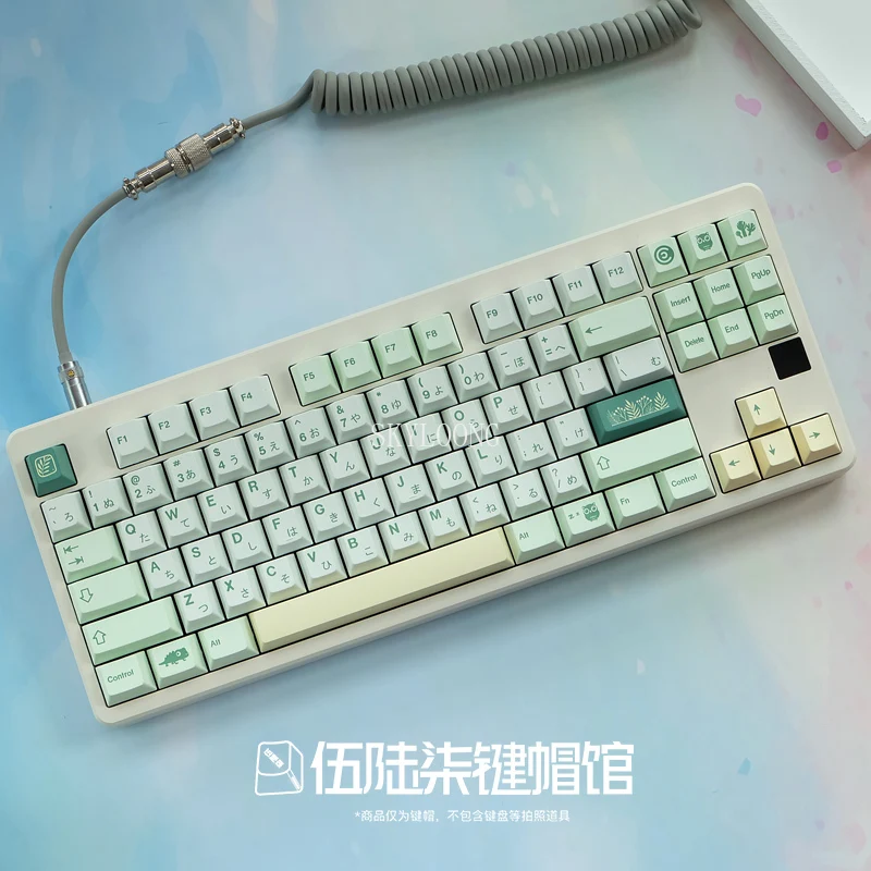 Animal and Botanical Garden Keycaps 134 Keys PBT Sublimation Adapted To Mechanical Keyboards Such As 104/68/87/980