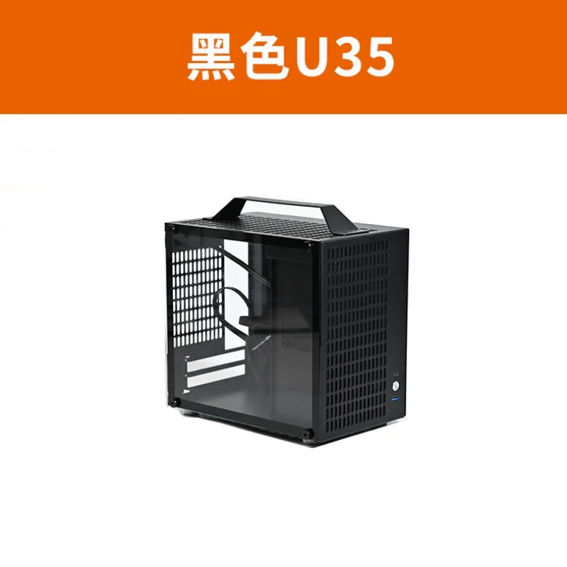 U35 Mini All-Alumin…