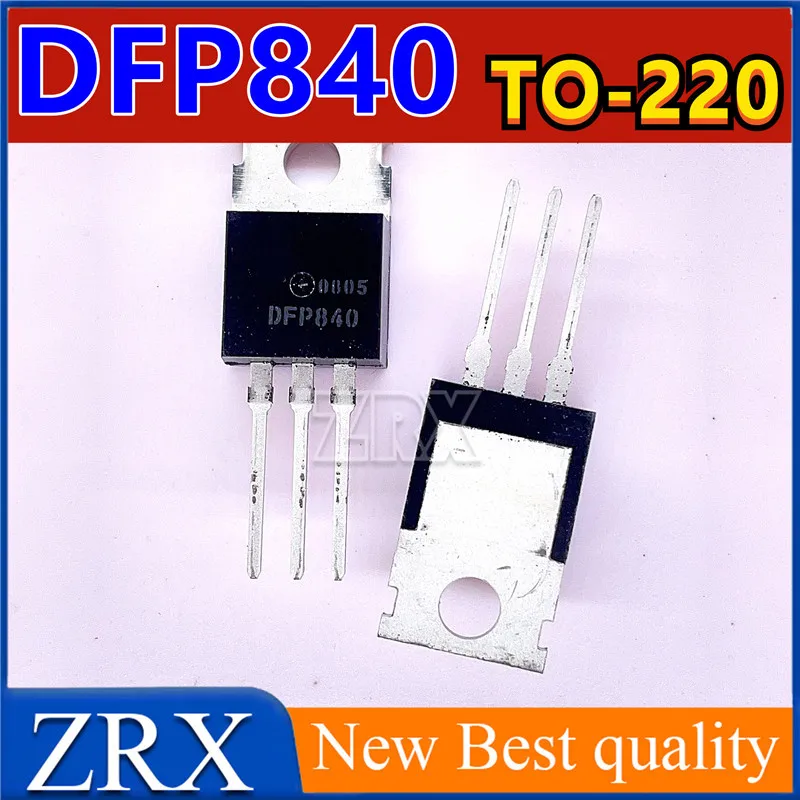 

5Pcs/Lot New original imported DFP840 TO-220