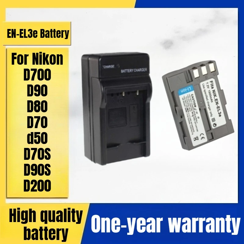 Bateria de câmera EN-EL3e, carregador para câmera digital Nikon D700 D90 D80 D70 d50 D70S D90S D200 7.2V 1500mAh