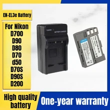EN-EL3e Camera Battery, Charger for Nikon D700 D90 D80 D70 d50 D70S D90S D200 Digital Camera 7.2V 1500mAh