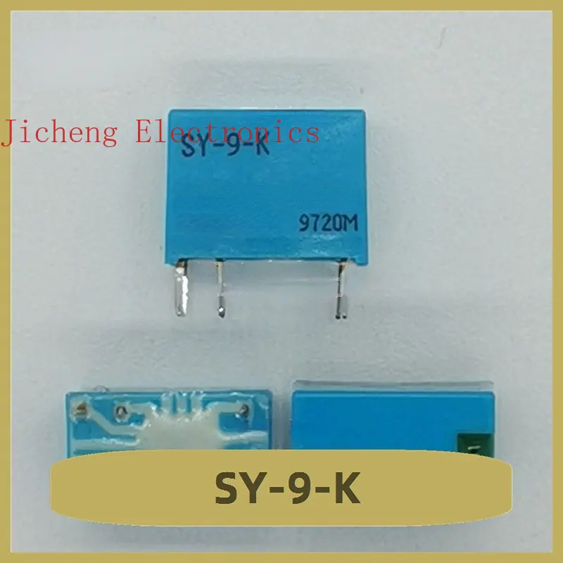 SY-9-K Relay 9V 6 Feet Brand New