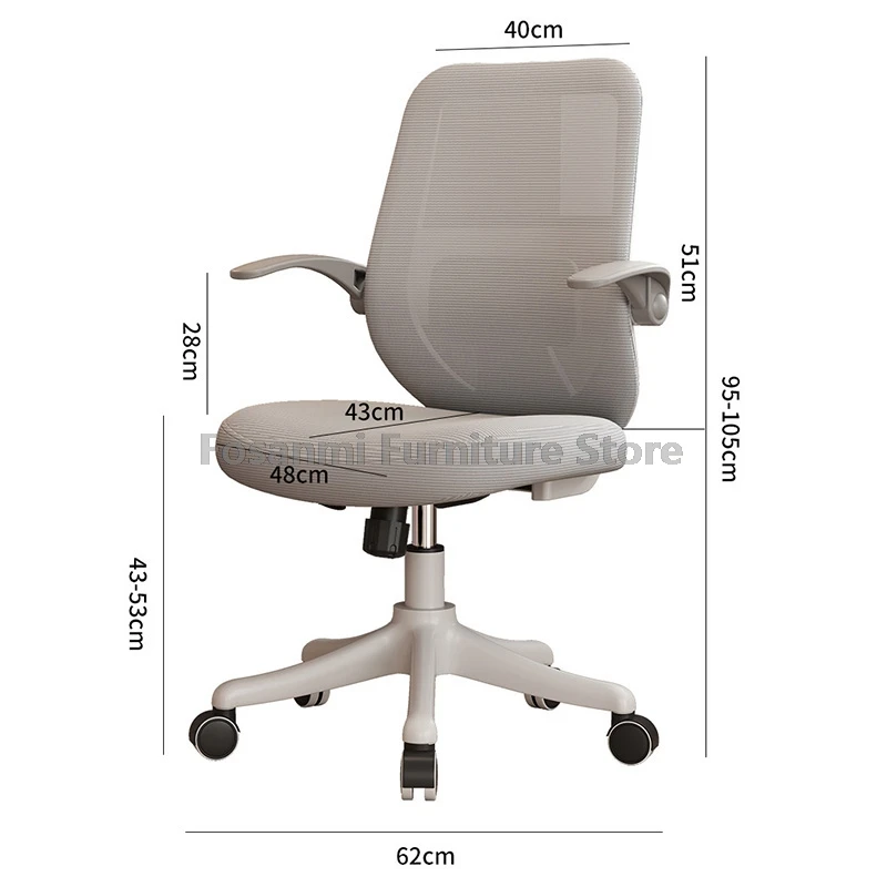Ergonomic Executive Office Desk Chair Comfy Rocking Mesh Home Gaming Chair Adjustable Height Study Writing Swivel Computer Chair