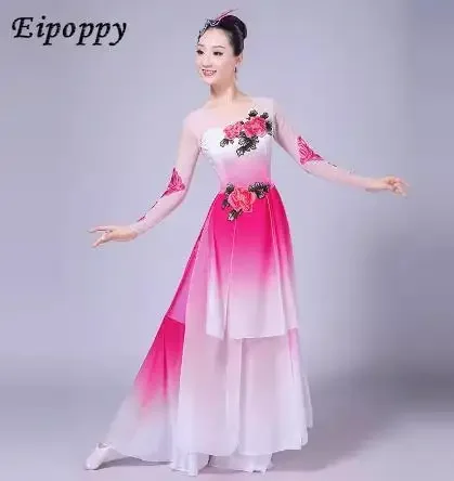 Classical Dance Costume Female Elegant National Fan Dancing Dress Yangko Costume