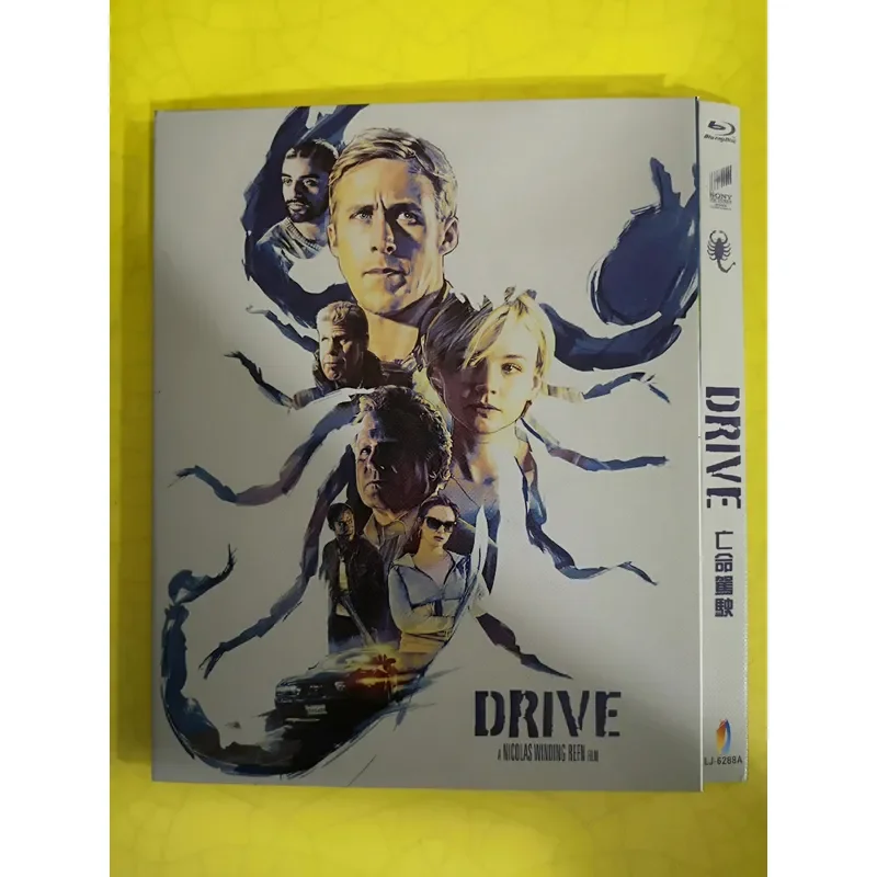 Brand Blu-ray Disc Movie Desperate Driving High Definition Video Collection