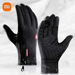 Xiaomi rękawice z ekranem dotykowym zimowe termiczne ciepłe Unisex rowerowe rękawice rowerowe narciarskie Outdoor Camping motocykl sport na cały palec