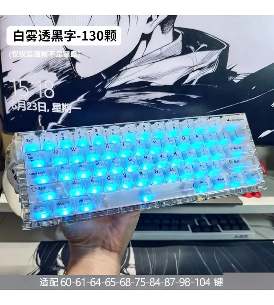 Black mist transparent keycap engraved transparent keycap magnetic axis original atkrs6 mechanical keyboard full change ez63/RS6