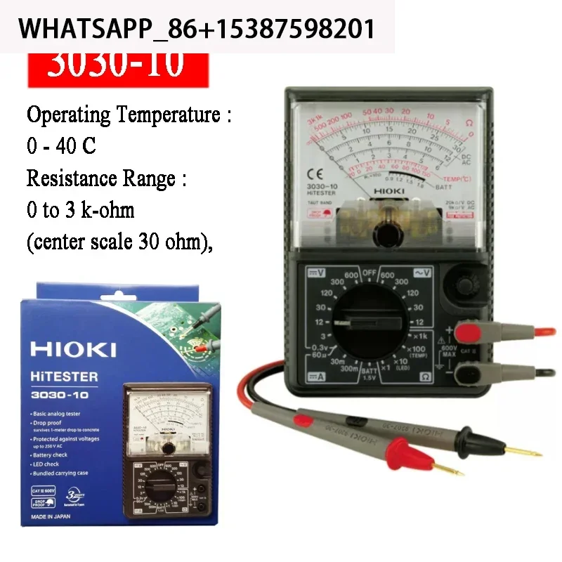 HIOKI 3030-10 Analog Pointer Digital Display Electrical Multimeter