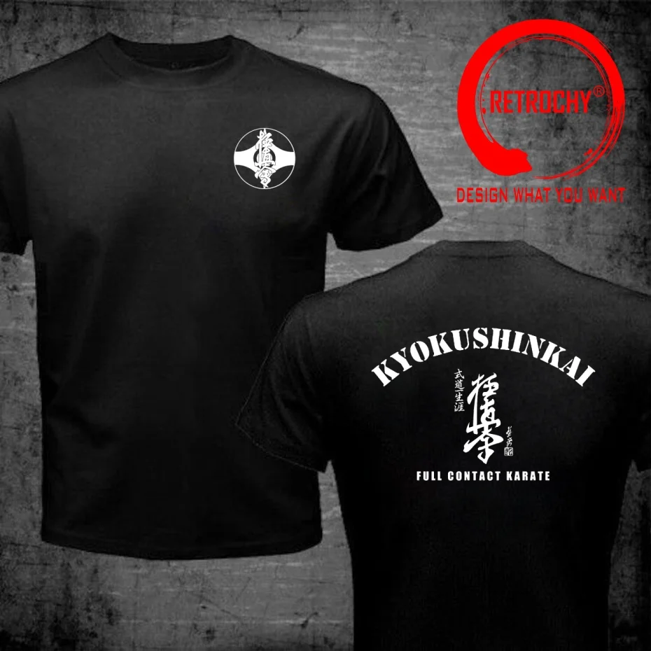 Funny Design Japanese Kung Fu Kyokushin Karate  Shirt Men Fashion Trendy Casual Clothing Stylish Tops Tee Shirt Leisure Tshirt