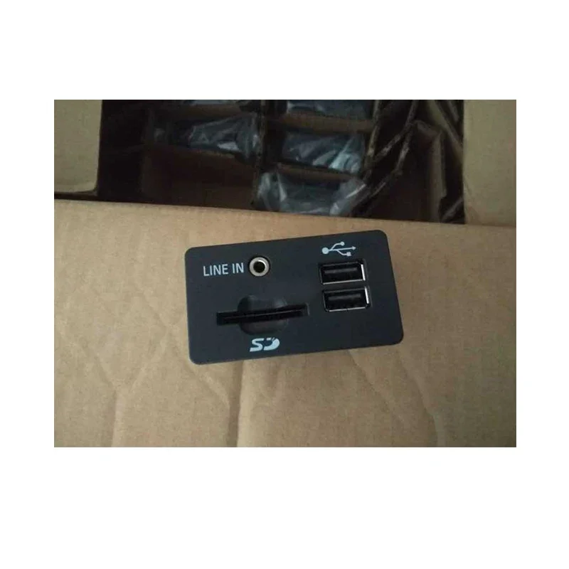 For Mondeo SD Dual USB Interface MKC Multimedia Box Audio Input Module SYNC32