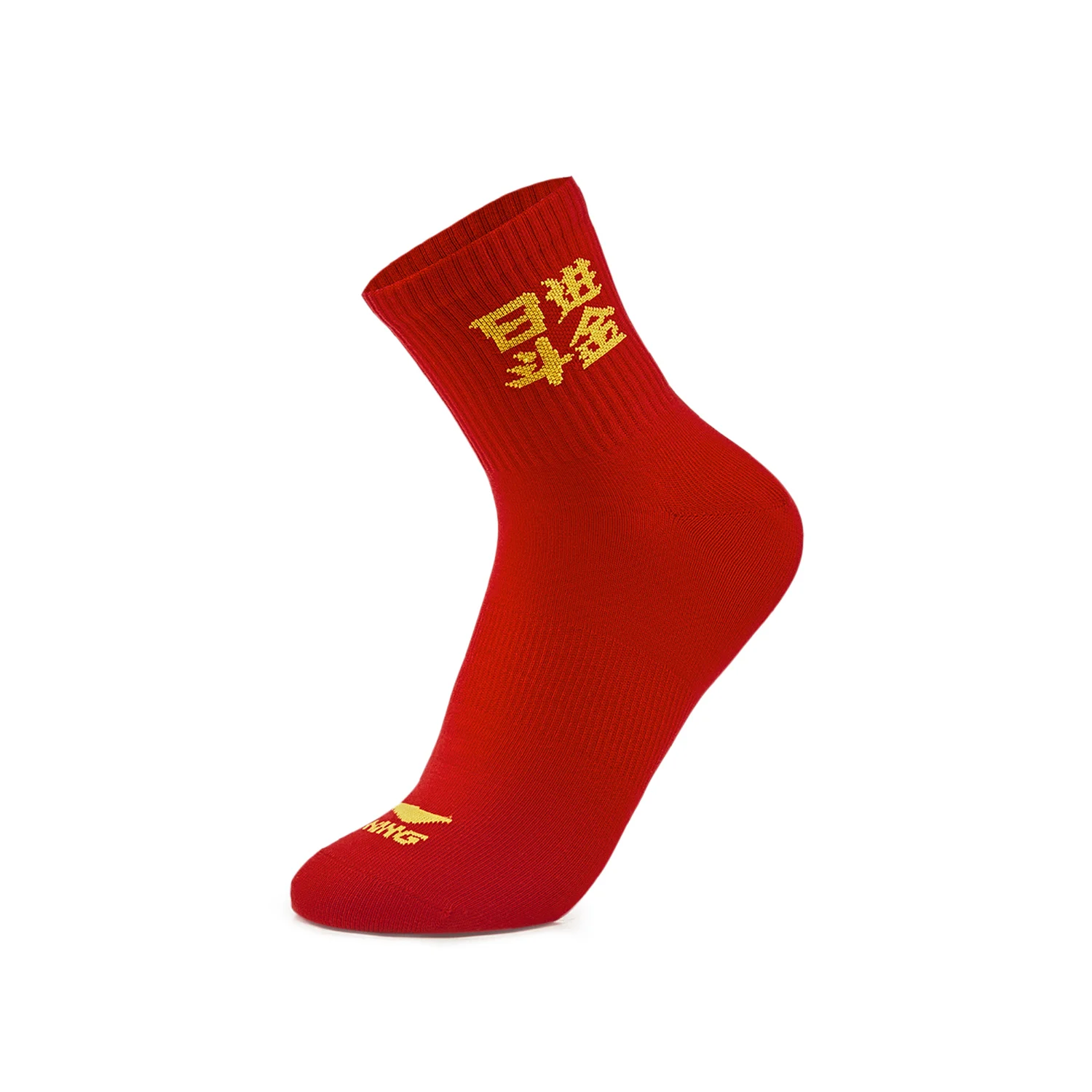 Li-Ning Unisex 5Pairs Socks AT._BACTERIA Sports Style Men Women 24-28cm Breathable LiNing Comfortable Sport Sock AWTV003 image 4