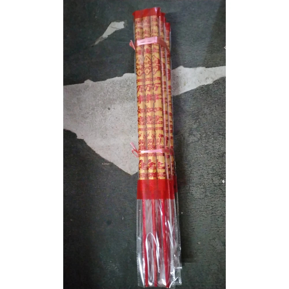 

15 a bundle of sandalwood temple incense for the goddess of wealth Guanyin Xian incense 79CM long 2012g